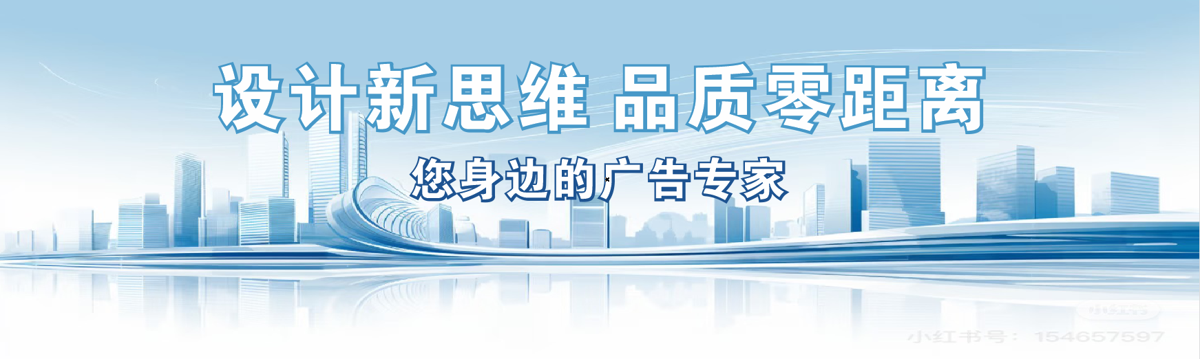 泰和县凯创传媒-全方位宣传渠道