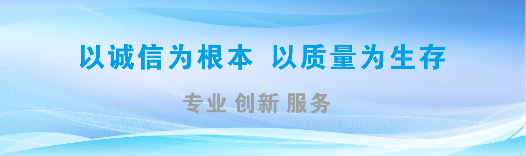 泰和县凯创传媒-全国户外广告发布商