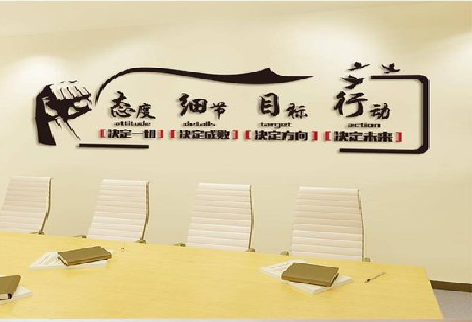 泰和县企业文化墙主要展示什么？