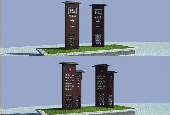 泰和县景区标识标牌如何制作？