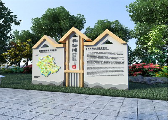 泰和县景区标识标牌设计要求。