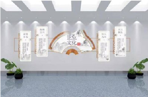 泰和县企业文化墙设计的核心要素。