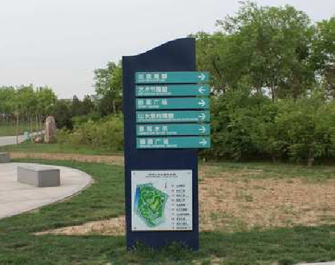 泰和县标识标牌