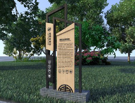 泰和县标识标牌