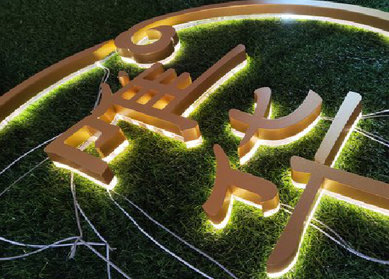 泰和县门头上的发光字你选对了吗？