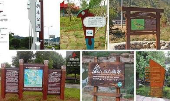 泰和县标识标牌具有哪些特点？