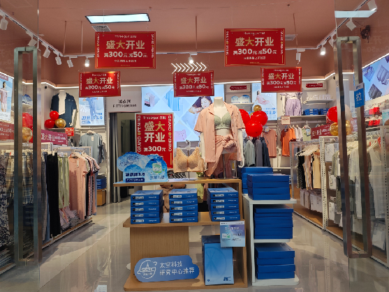 泰和县店面装修可以怎么设计？