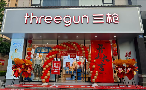 泰和县店面装修风格有哪几种及特点？