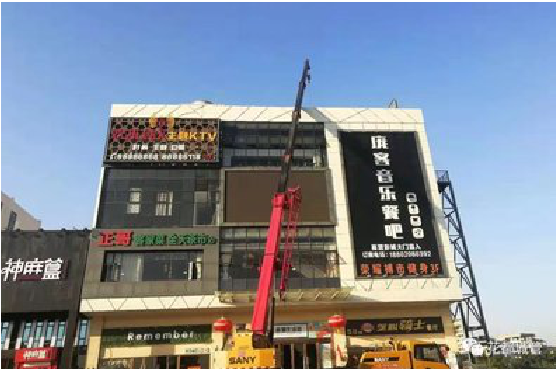 泰和县户外广告招牌设计制作。