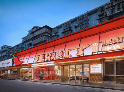 泰和县餐饮招牌制作有哪些要点和技巧？