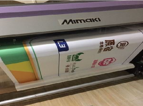 泰和县喷印写真褪色的原因。