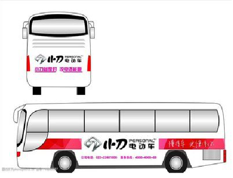 泰和县公交车身贴如何完美贴合？