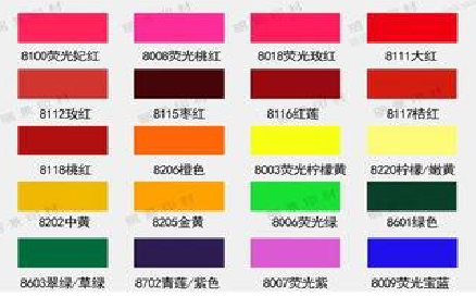 泰和县广告油墨饱和度不好的原因。