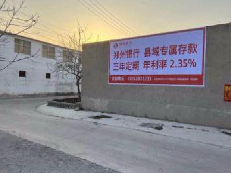 泰和县喷绘广告持久的的几大要素。