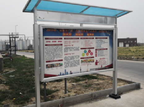 泰和县宣传栏制作要注意哪些细节？