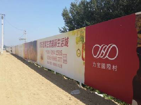 泰和县喷绘可以用来喷什么画面？