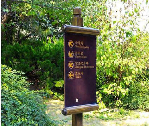 泰和县标识牌与环境之间有什么关系？