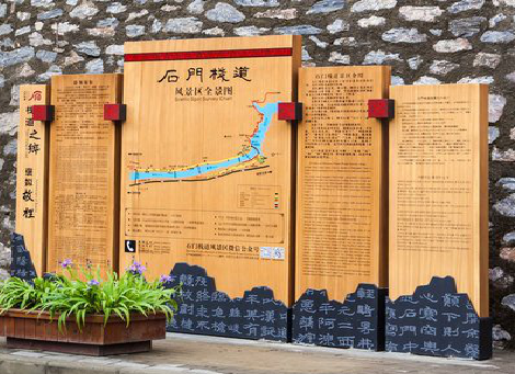 泰和县景区标识牌居然有这么多功能，让我来告诉你吧!