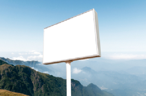 泰和县户外广告变革的趋势。